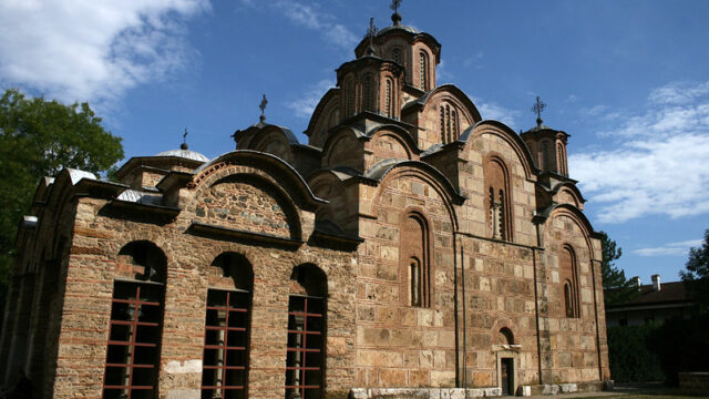 グラチャニツァ修道院