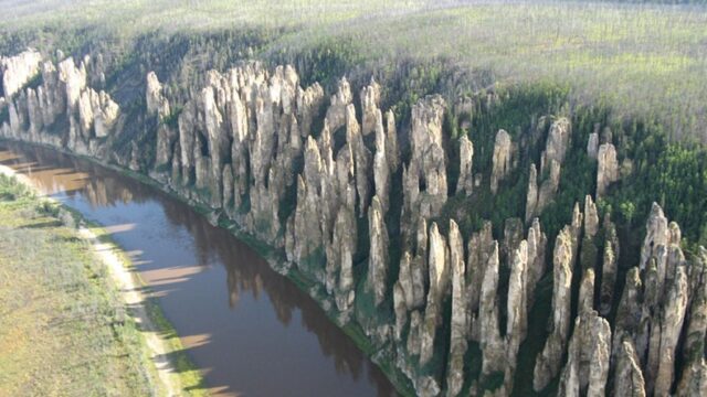 Lena Pillars Nature Park