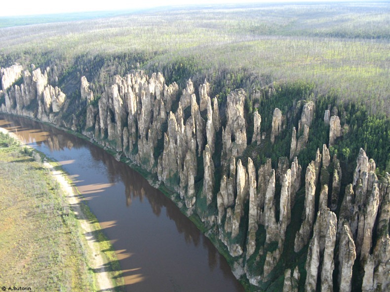 Lena Pillars Nature Park