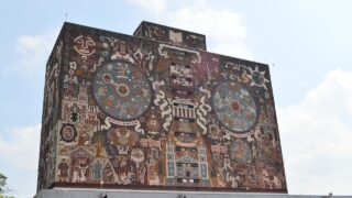 メキシコ国立自治大学（UNAM）の中央大学都市キャンパス