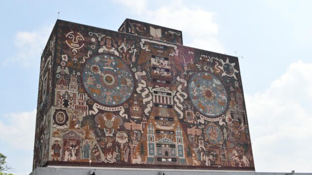 メキシコ国立自治大学（UNAM）の中央大学都市キャンパス
