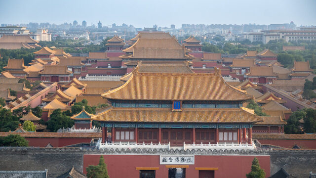 北京の中軸線：中国首都の理想的秩序を示す建造物群